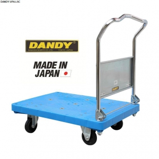 Xe đẩy hàng Nhật Bản sàn nhựa siêu nhẹ DANDY UPA-LSC