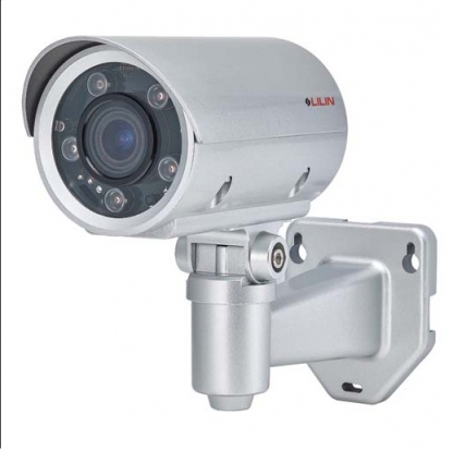 camera LILIN AHD771AX4.2